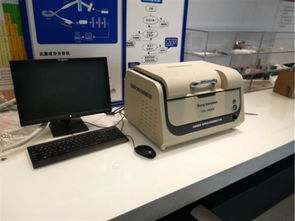 江蘇天瑞推出油墨油漆RoHS測試儀，助力電子電器產(chǎn)品綠色合規(guī)