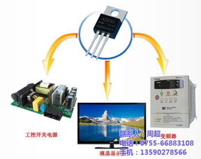 MBR20150CT全新現(xiàn)貨 強元芯電子的電子電器產(chǎn)品解析