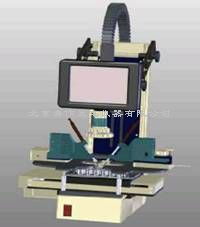 北京澳作生態(tài)儀器 深耕生態(tài)研究領(lǐng)域，以全產(chǎn)品鏈與卓越技術(shù)服務(wù)引領(lǐng)行業(yè)發(fā)展