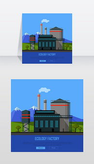 綠色創(chuàng)新的藝術(shù) EPS環(huán)保工程與裝飾材料的視覺(jué)設(shè)計(jì)