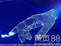 計算機網(wǎng)絡工程的發(fā)展與應用